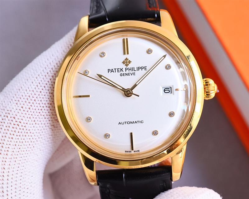 202457165524946 1150